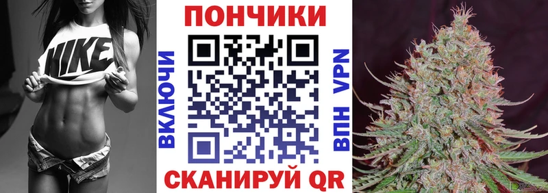 Виды наркотиков купить Приволжский Героин Конопля Меф АМФЕТАМИН КОКАИН Гашиш Альфа ПВП