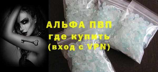 гидропоника Богородицк