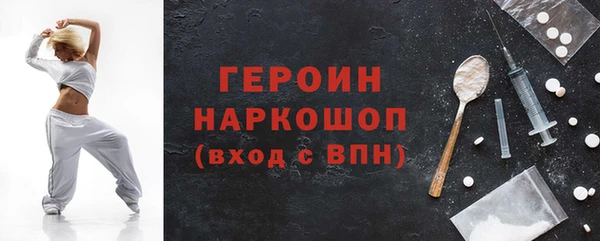 гидропоника Богородицк