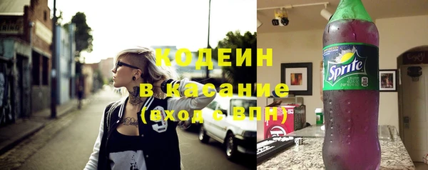 мет Богданович