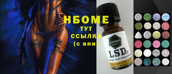 мет Богданович