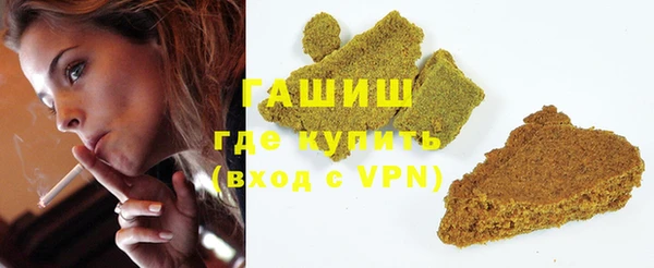 мет Богданович