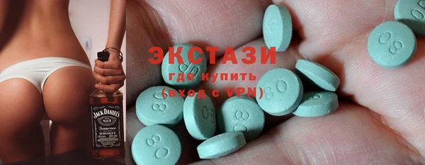 мет Богданович
