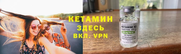гидропоника Богородицк