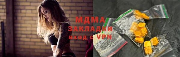 мет Богданович