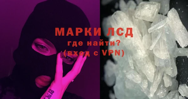 мет Богданович