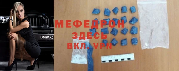 гидропоника Богородицк