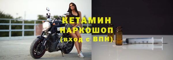 мет Богданович