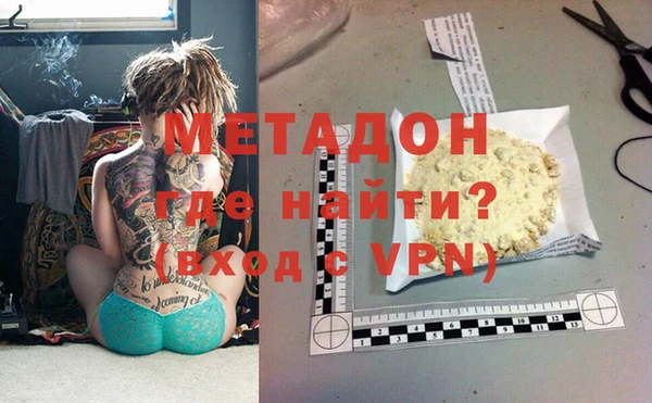 мет Богданович