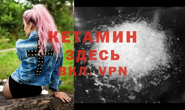 гидропоника Богородицк