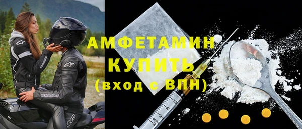 гидропоника Богородицк