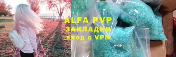 скорость Приозерск