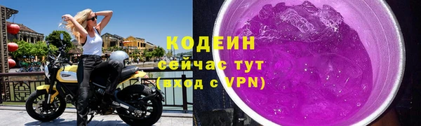 гидропоника Богородицк