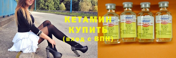 гидропоника Богородицк